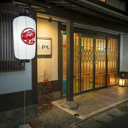 Kinosaki Onsen Hanakouji Saigetsu 토욧카 외부 사진