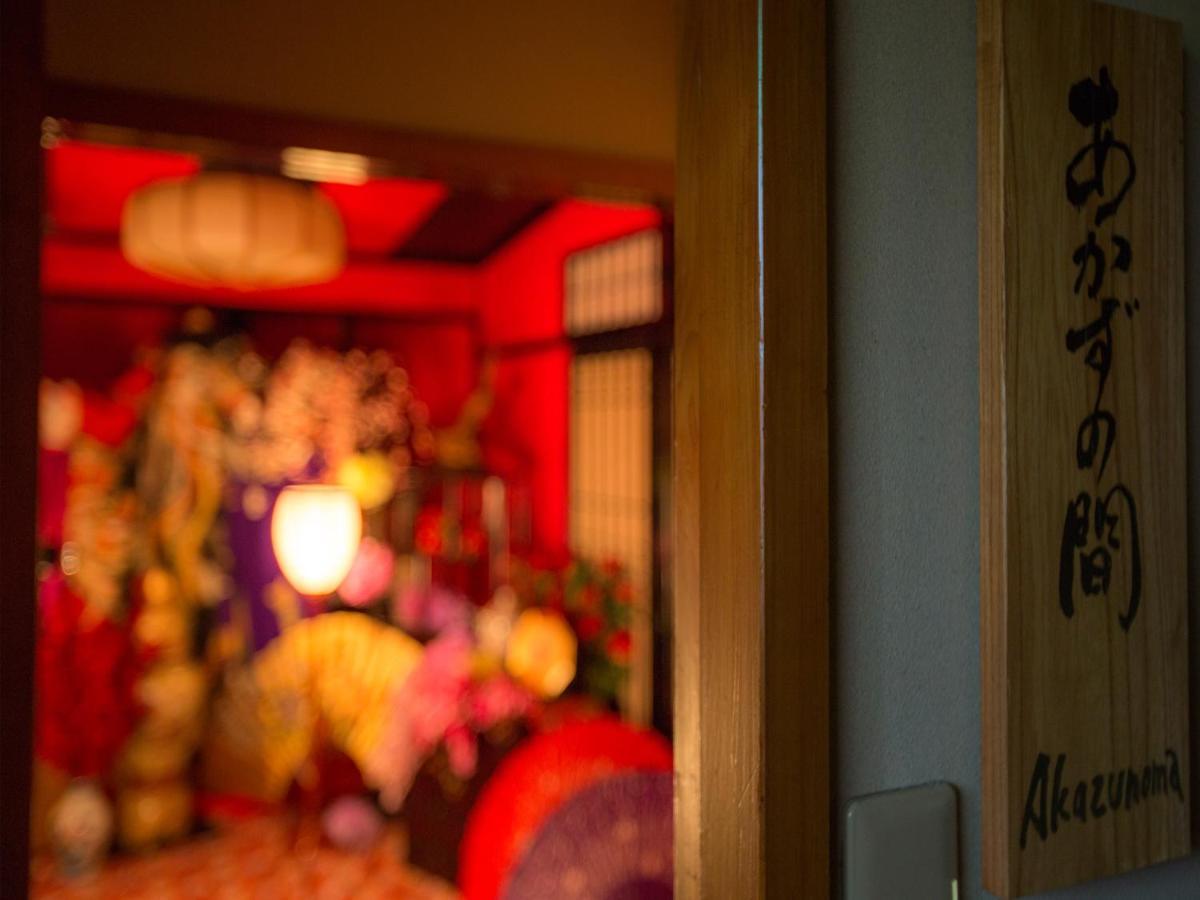 Kinosaki Onsen Hanakouji Saigetsu 토욧카 외부 사진