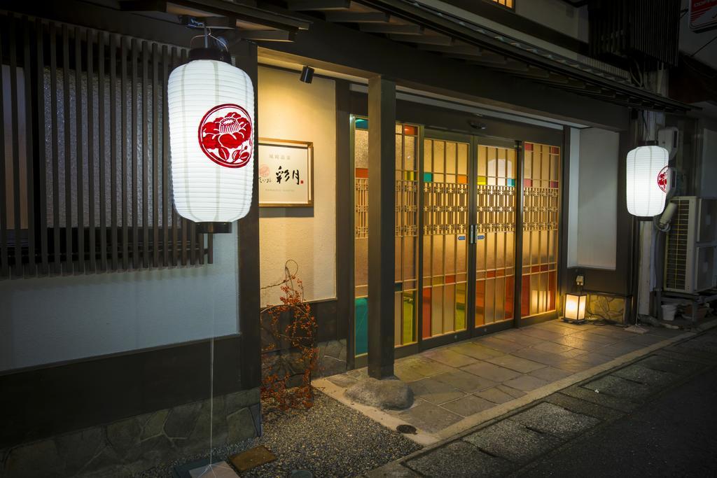 Kinosaki Onsen Hanakouji Saigetsu 토욧카 외부 사진